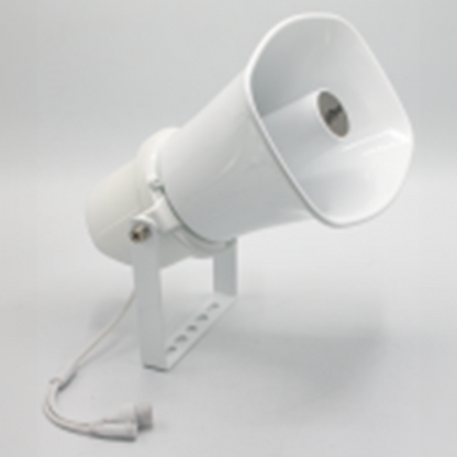 Dahua DH-VCS-SH30 IP67 PoE+ Audio for Use Cameras IP Speaker Security Accessory